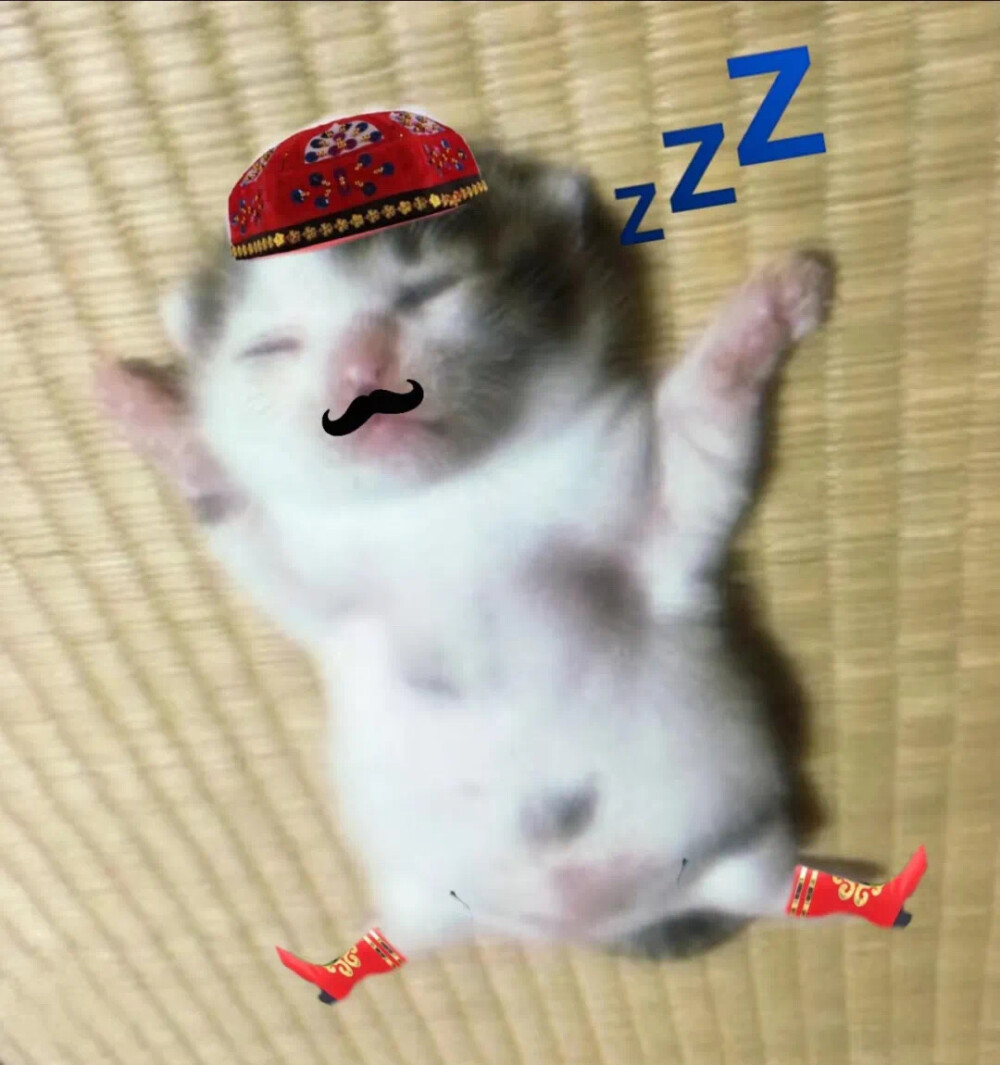 .