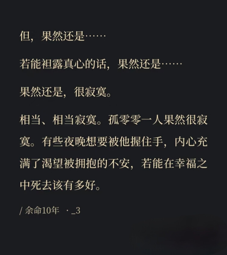 (´^ω^｀)复生一下