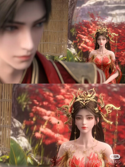 完美世界