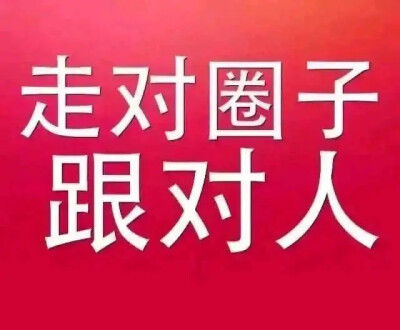 抽象表情包