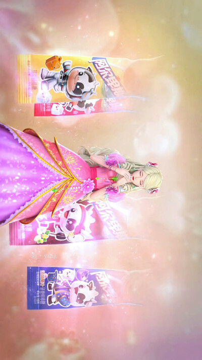 灵公主的阿尔卑斯梦幻爱丽丝仙境