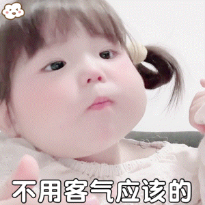 约了会却开始下雨 小云朵