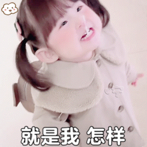 约了会却开始下雨 小云朵