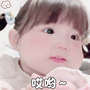 约了会却开始下雨 小云朵