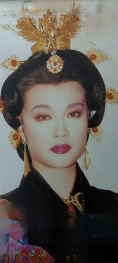 武后