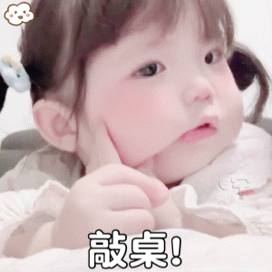 约了会却开始下雨 小云朵