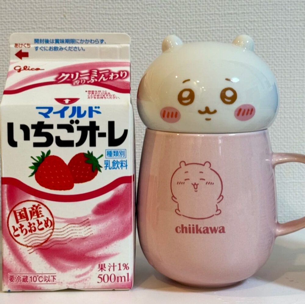 Chiikawa/和牛奶ins