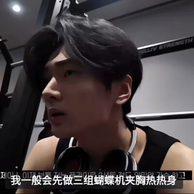 朴综星