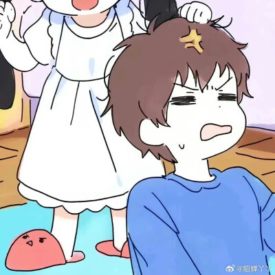 今日份情头