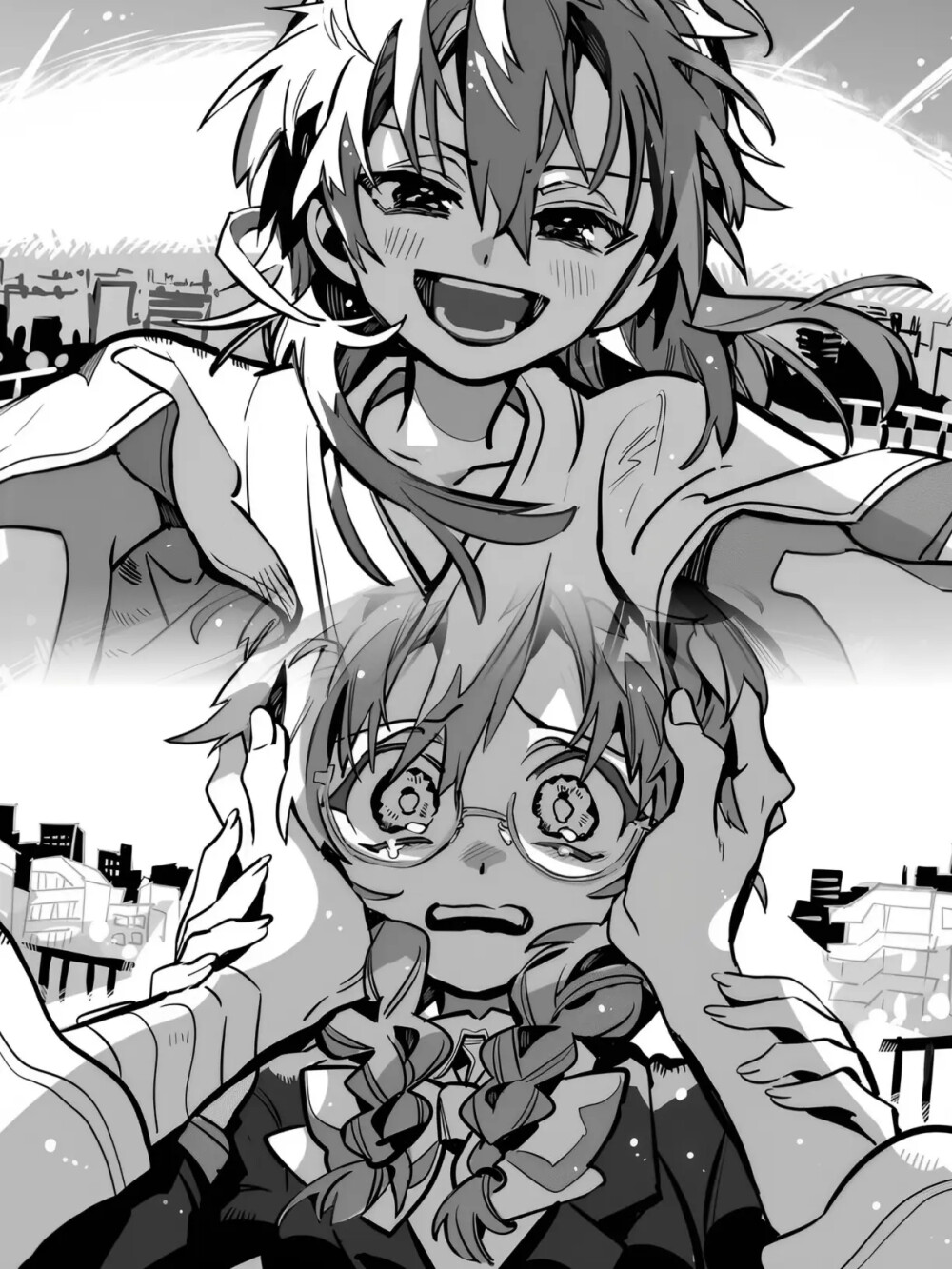 地缚少年花子君
