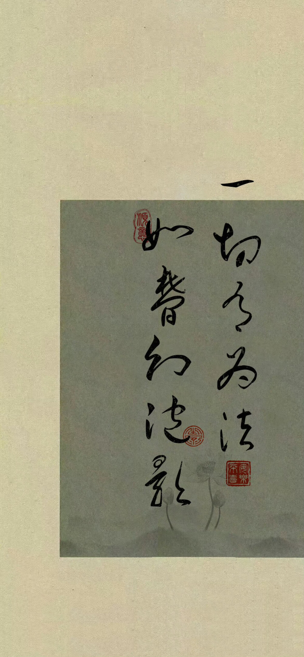 古风文字壁纸
cr.
