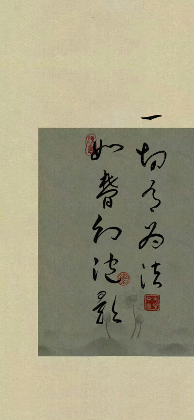 古风文字壁纸
cr.