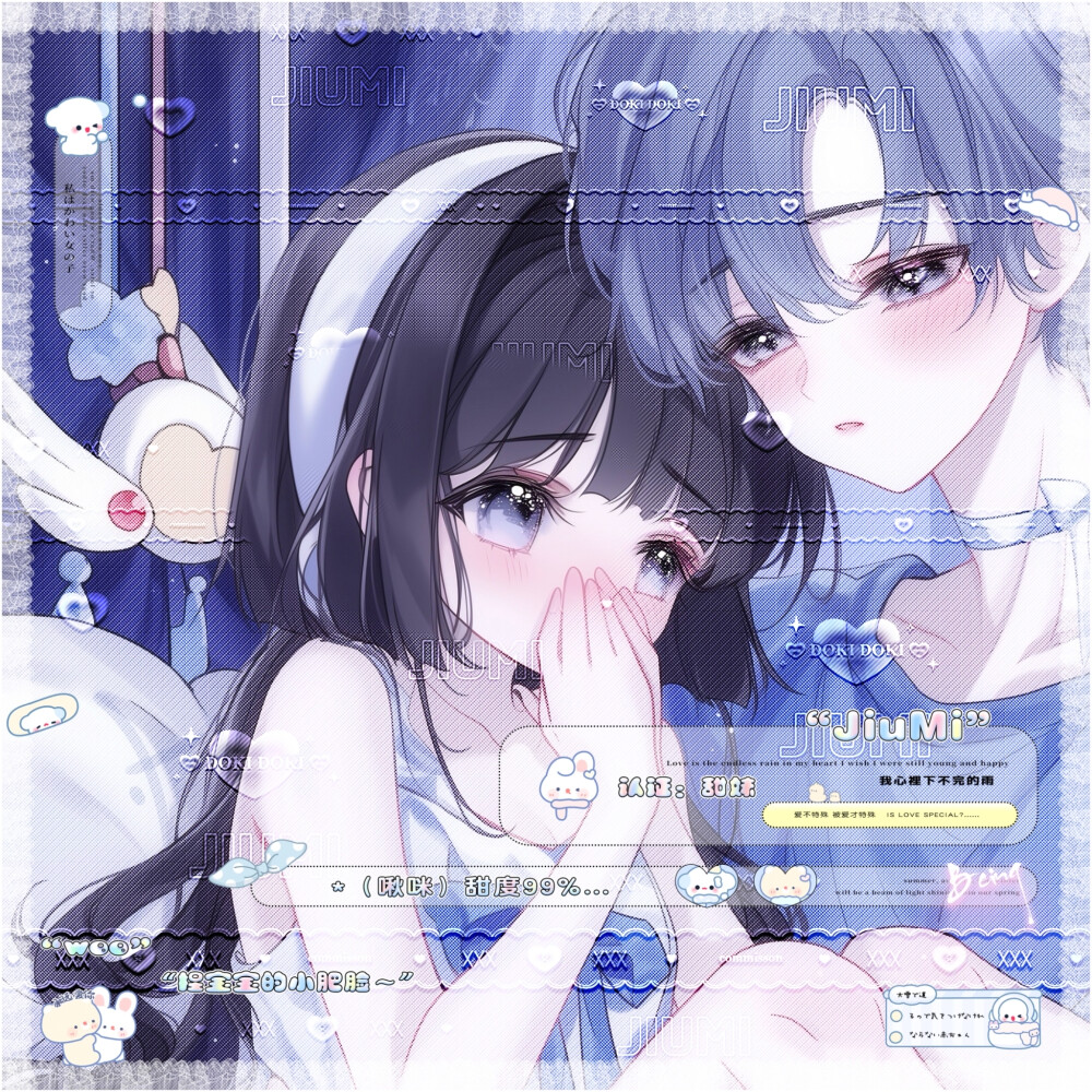 情侣头像
图源：Ai绘图