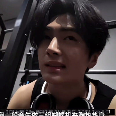 朴综星
