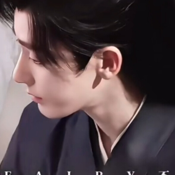 太美了来来