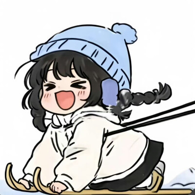 今日份情头