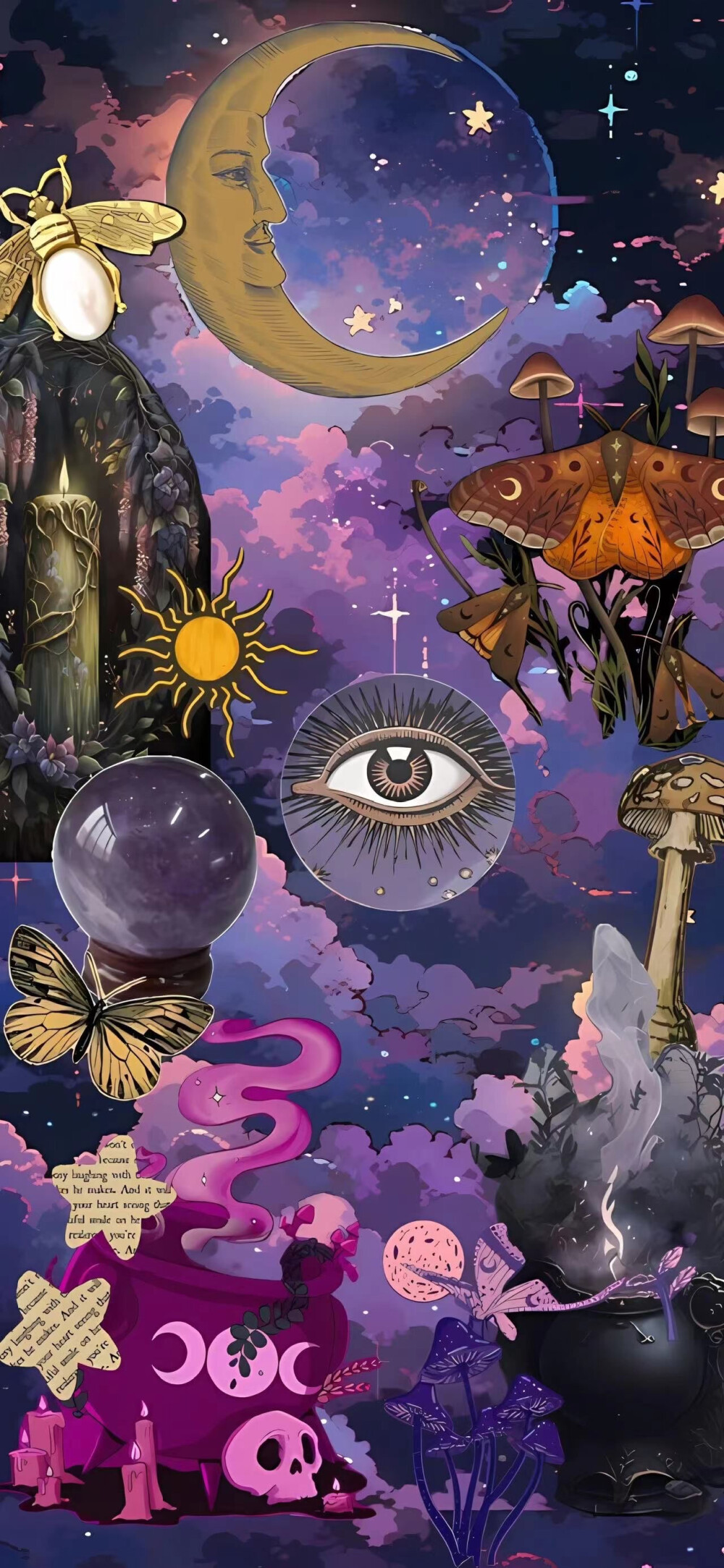 太阳