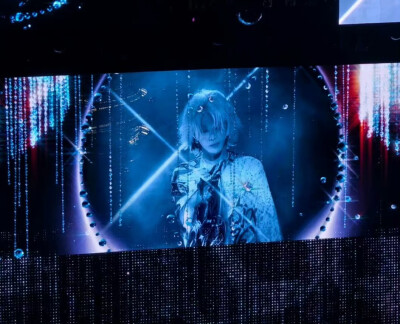 华晨宇