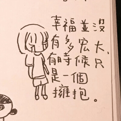 尹势银