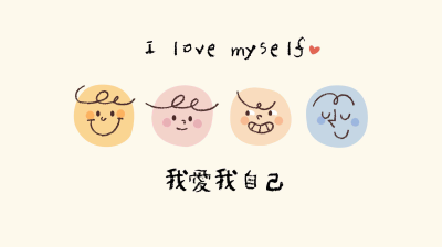 电脑分区壁纸套图