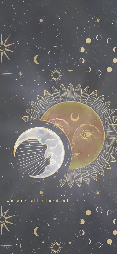 太阳