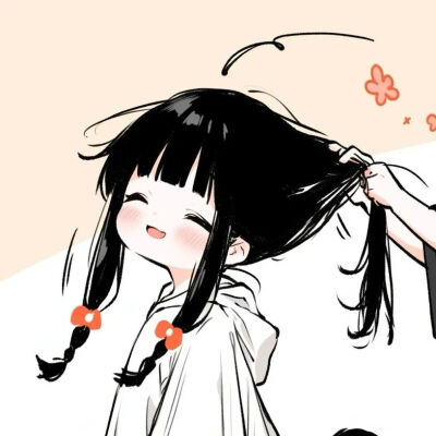 好可爱啊 有点想亲