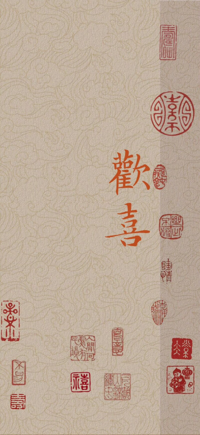 古风文字壁纸
cr.