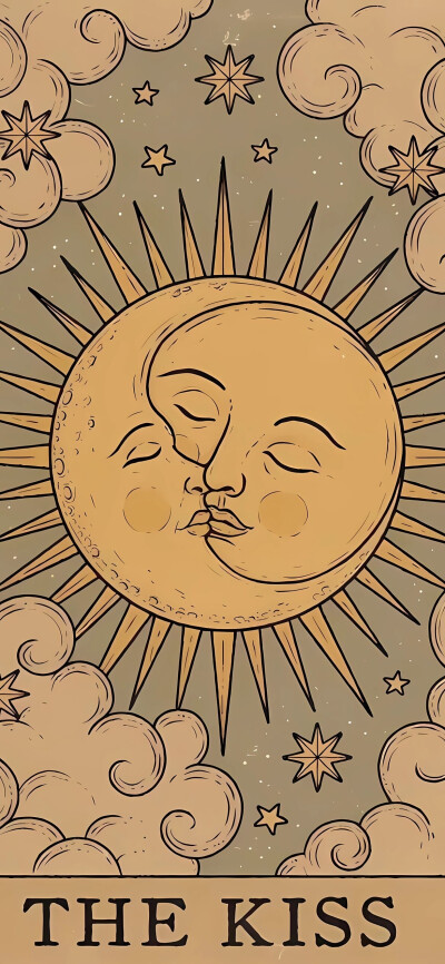 太阳