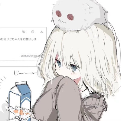 女生动漫头像