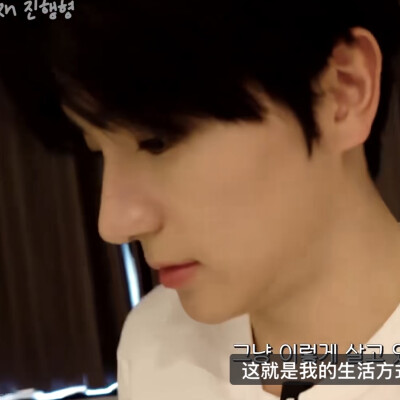 李贤在
