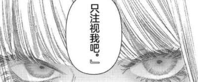 闺蜜闺蜜来语擦吧