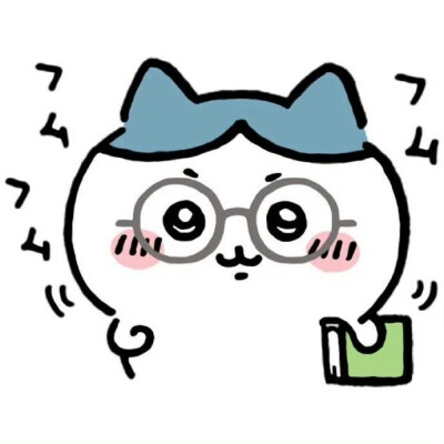 杂