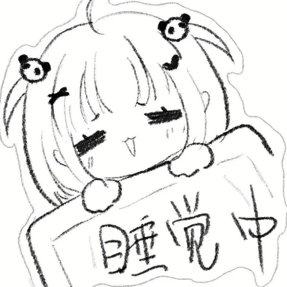 动漫女头［侵权删］
