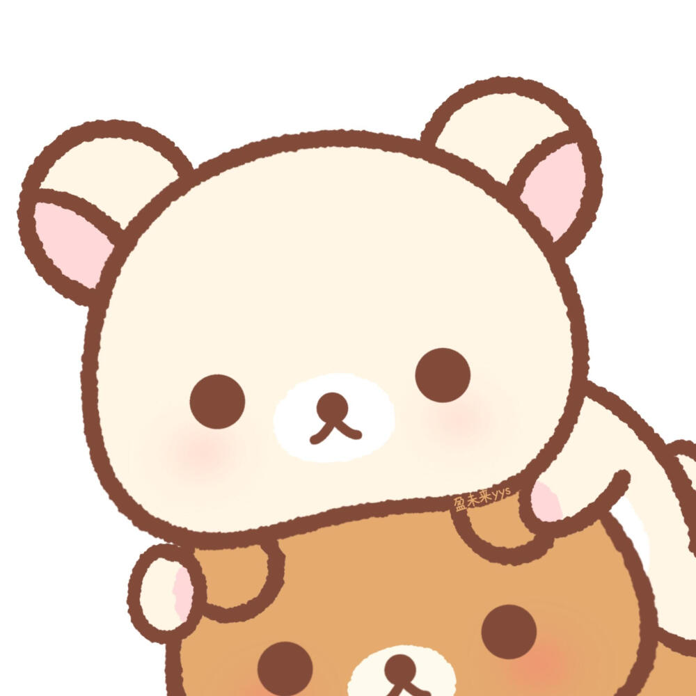 可爱轻松熊头像&表情包