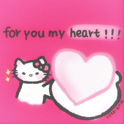 ★「世界第一の天才宅妹小恋」☆