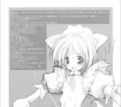 你说不想伤害其实没那么伟大