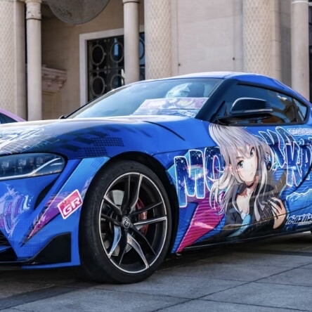 车