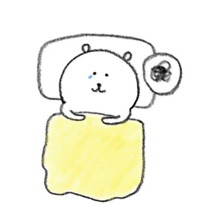 熊