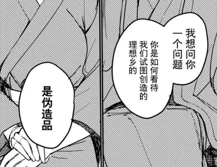 唉