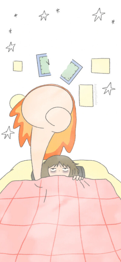 杂