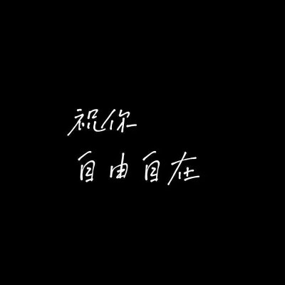 背景图#