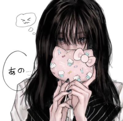 漫