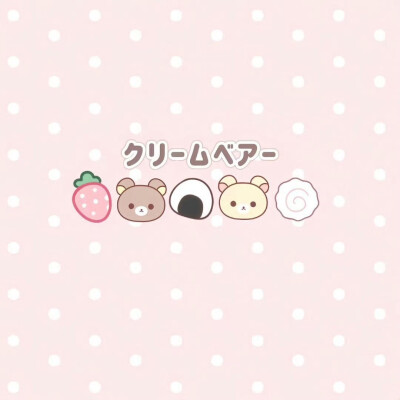 套图