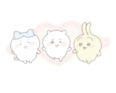 杂