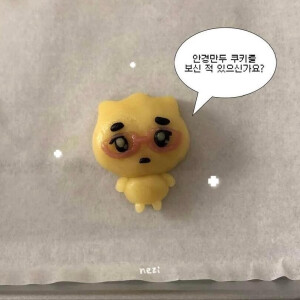 ^ω^
