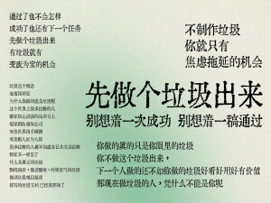 壁纸