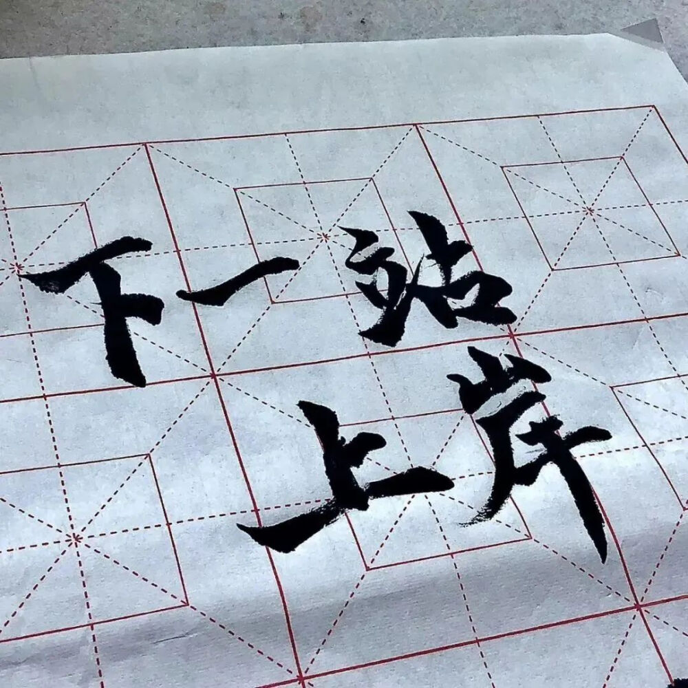 侵删