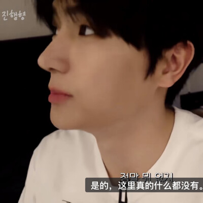 李贤在