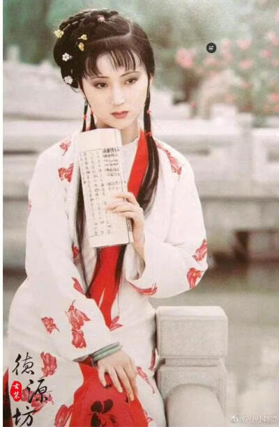 红楼梦