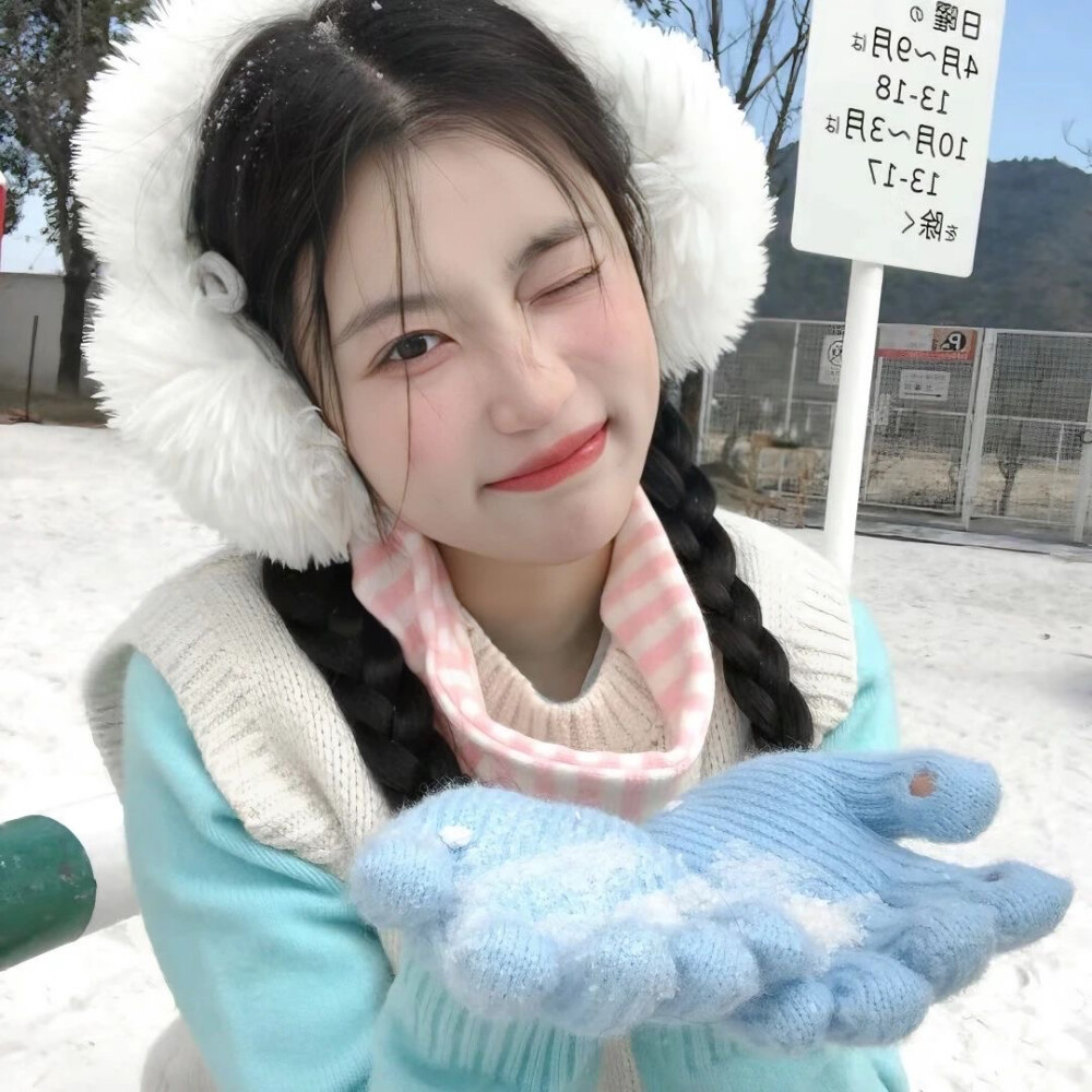 甜妹女生头像